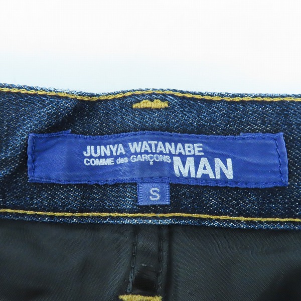 実際に弊社で買取させて頂いた【難有り】JUNYA WATANABE COMME des GARCONS MAN/ジュンヤワタナベ コムデギャルソンマン パッチワーク 切替デニムパンツ Sの画像 2枚目