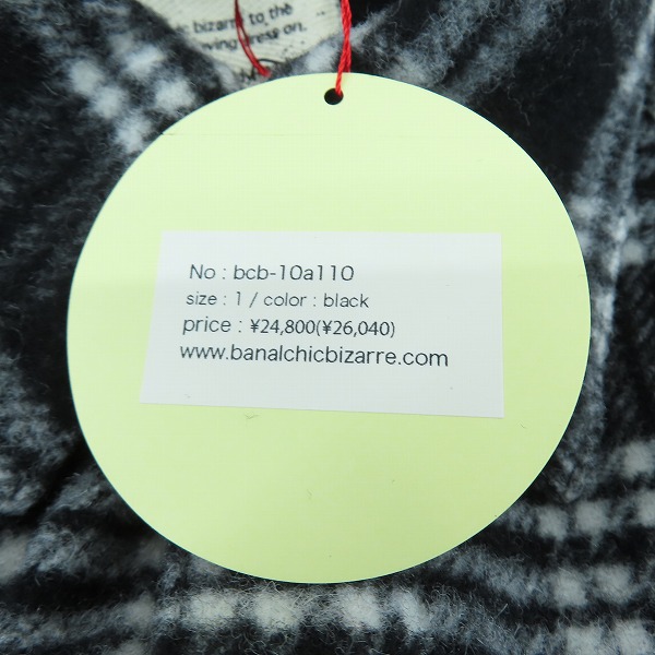 実際に弊社で買取させて頂いた【未使用】banal chic bizarre/バナルシックビザール チェック柄 シャツジャケット bcb-10a110 /1の画像 3枚目