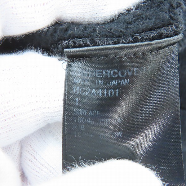 実際に弊社で買取させて頂いたUNDERCOVER/アンダーカバー 21AW ビキモウウラケジャケット UC2A4101/1の画像 4枚目