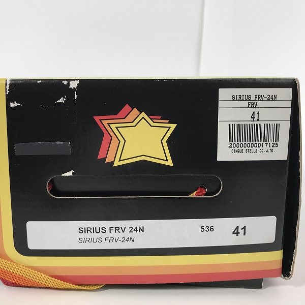 実際に弊社で買取させて頂いたAtlantic STARS/アトランティックスターズ SIRIUS/シリウス カモフラ柄 スニーカー FRV-24N/41の画像 9枚目