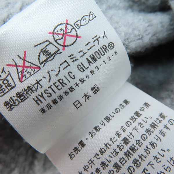 実際に弊社で買取させて頂いたHYSTERIC GLAMOUR/ヒステリックグラマー ガール プリント ジップアップパーカー 0213CF05 Lの画像 4枚目