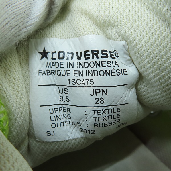 実際に弊社で買取させて頂いたCONVERSE/コンバース ALL STAR 100DIGITALBIT HI 1SC475/28.0の画像 5枚目