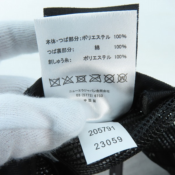 実際に弊社で買取させて頂いたF.C.Real Bristol×NEW ERA/F.Cレアルブリストル×ニューエラ メッシュキャップ FCRB-230117 の画像 7枚目