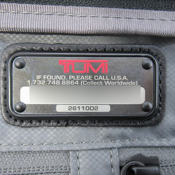 実際に弊社で買取させて頂いた【未使用】TUMI/トゥミ ALPHA 2 SLIM DELUXE/アルファ2 スリムデラックス 2wayブリーフケース/ビジネスバッグ 26110D2の画像 3枚目