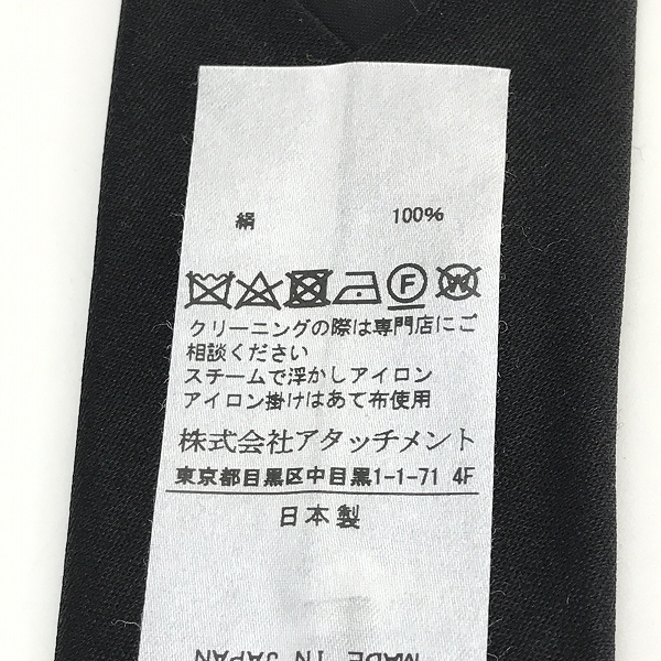 実際に弊社で買取させて頂いた【未使用】KAZUYUKI KUMAGAI ATTACHMENT/カズユキクガマイ アタッチメント シルクネクタイ KA81-110の画像 3枚目