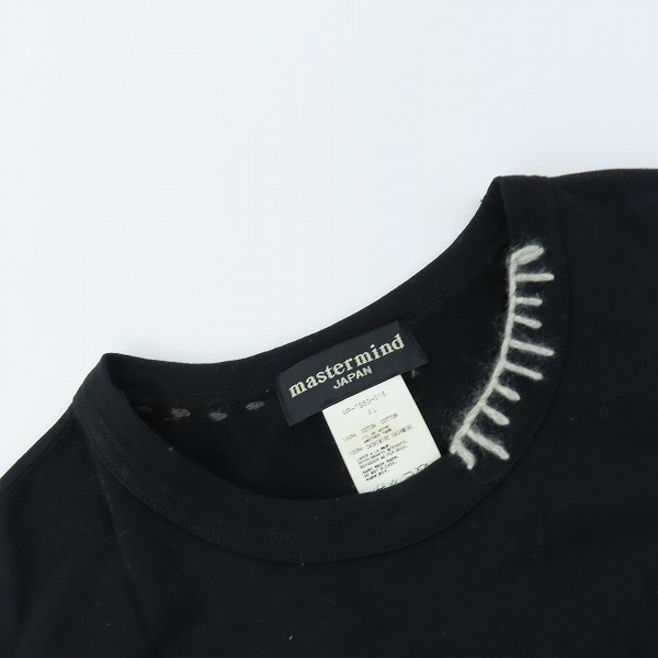 実際に弊社で買取させて頂いたmastermind JAPAN/マスターマインドジャパン バックベロアスカル/ステッチデザイン カットソー MP-TS50-015/XLの画像 4枚目