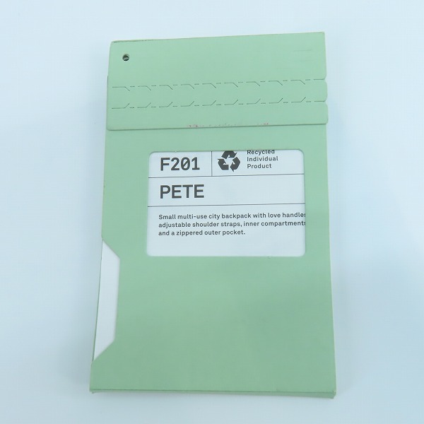 実際に弊社で買取させて頂いたFREITAG/フライターグ F201 PETE/ピート 2WAY バックパック/トートバッグの画像 8枚目