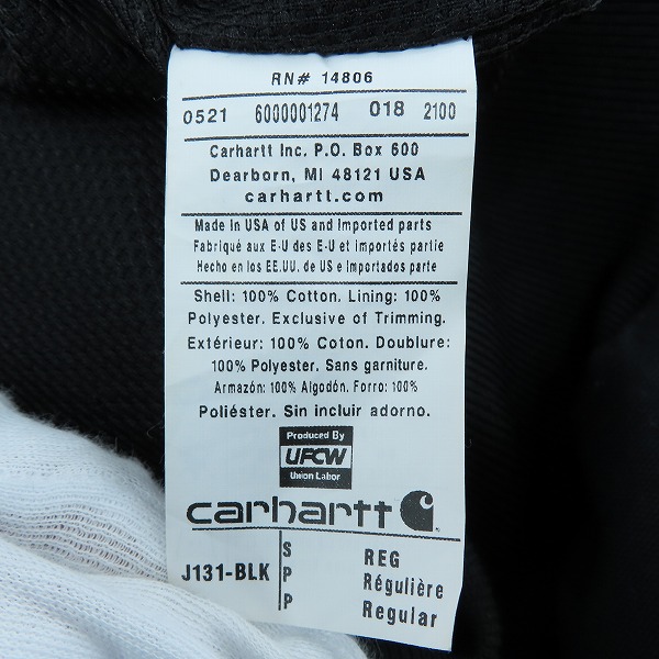 実際に弊社で買取させて頂いたCarhartt/カーハート ACTIVE JACKET/アクティブジャケット フーディ/ブラック/Sの画像 3枚目