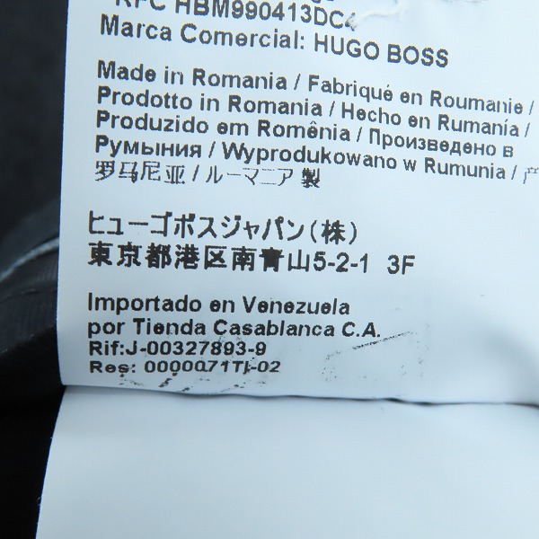実際に弊社で買取させて頂いたHUGO BOSS/ヒューゴボス ウールスラックスパンツ 44の画像 5枚目