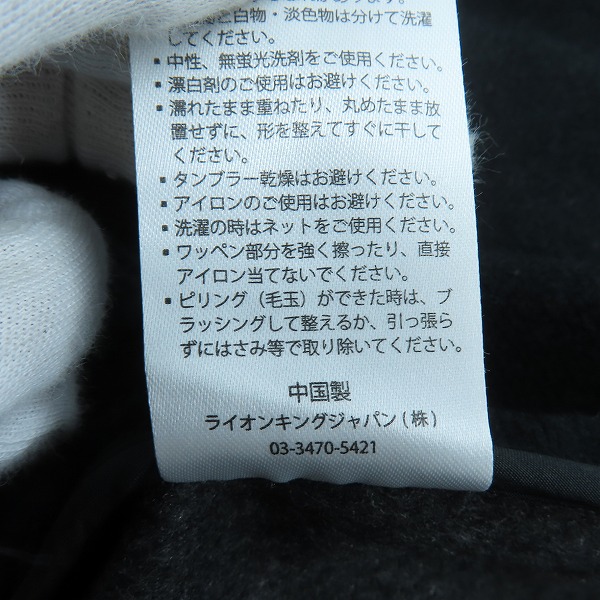 実際に弊社で買取させて頂いたJE MORGAN x B:MING by BEAMS /JE モルガン × ビーミング by ビームス キルティングジャケット JC861-63G/Mの画像 6枚目