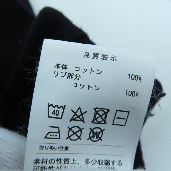 実際に弊社で買取させて頂いたDESCENDANT/ディセンダント ロゴ プルオーバー パーカー 2の画像 4枚目