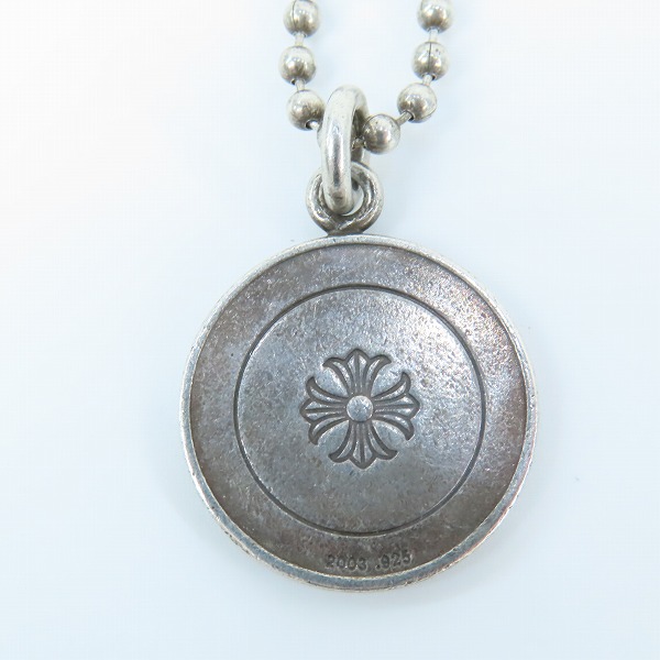 実際に弊社で買取させて頂いたCHROME HEARTS/クロムハーツ エンジェルメダルチャームV1 FUCK YOU 純正ボールチェーン付きの画像 2枚目