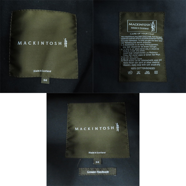 実際に弊社で買取させて頂いたMACKINTOSH/マッキントッシュ DUNOON GTS /ゴム引き ライナー付きステンカラーコート 5875DJ/34の画像 2枚目