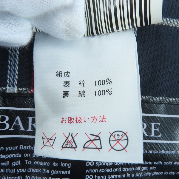 実際に弊社で買取させて頂いたBarbour/バブアー WESTMORLAND/ウエストモーランド ベスト/Sの画像 4枚目