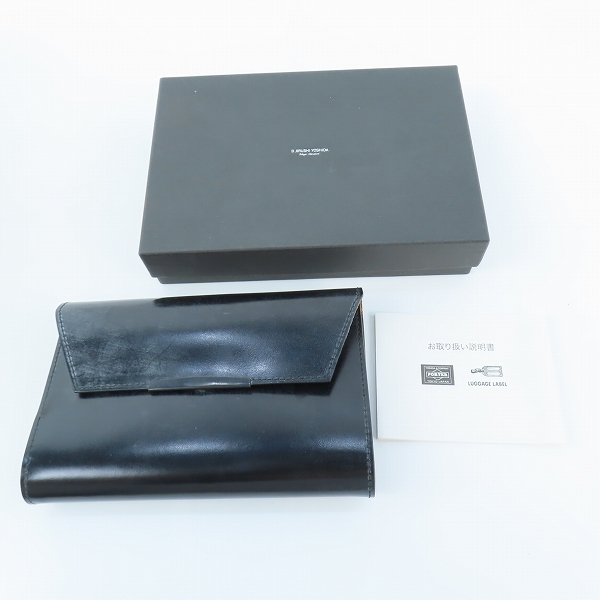 実際に弊社で買取させて頂いたPORTER/ポーター×B印 YOSHIDA “Raymond Marlowe 手帳カバー/ブックカバーの画像 9枚目