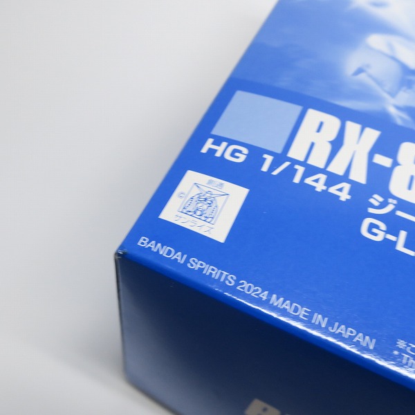 実際に弊社で買取させて頂いた【未組立】BANDAI/バンダイ HG 1/144 ジーライン・スタンダードアーマーの画像 6枚目