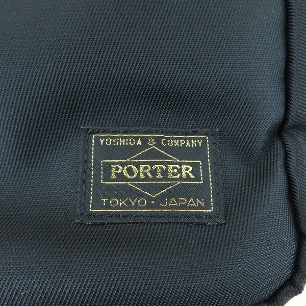 実際に弊社で買取させて頂いたPORTER GIRL/ポーターガール シア ブリーフケース/ビジネスバッグ 871-05125の画像 5枚目