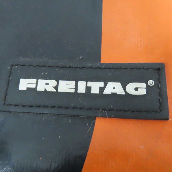 実際に弊社で買取させて頂いたFREITAG/フライターグ F45 LOIS/ロイス 2WAY ショルダーバッグ/トートバッグの画像 4枚目