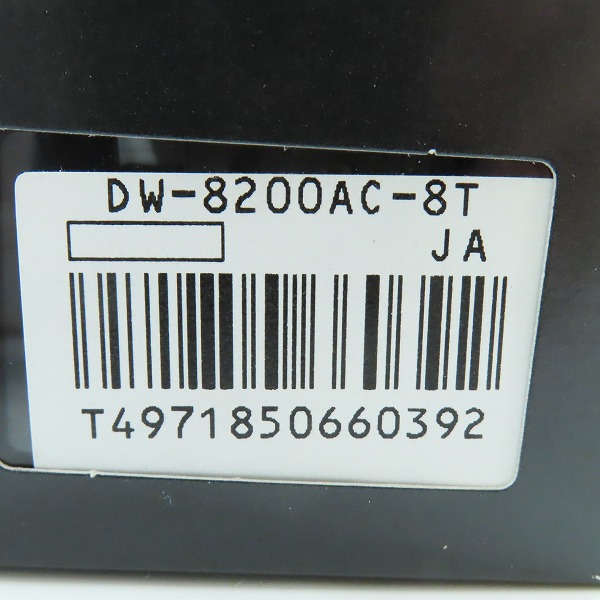 実際に弊社で買取させて頂いたG-SHOCK/Gショック FROGMAN/フロッグマン アメリカンズカップ限定 DW-8200AC-8T【動作未確認】の画像 7枚目