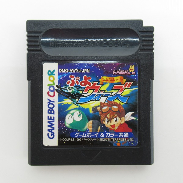 実際に弊社で買取させて頂いたゲームボーイカラー ソフト テリーのワンダーランド/ハリーポッターと賢者の石/ぷよウォーズ 3点セット【動作未確認】の画像 4枚目