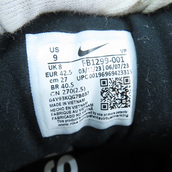 実際に弊社で買取させて頂いたNIKE×AMBUSH/ナイキ×アンブッシュ AIR MORE UP TEMPO LOW SP/エアモアアップテンポ ロー ブラック FB1299-001/27の画像 5枚目