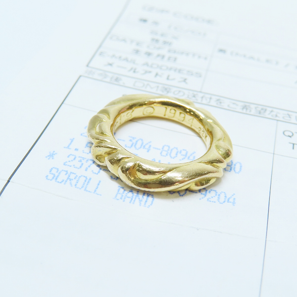 実際に弊社で買取させて頂いた【インボイス原本】CHROME HEARTS/クロムハーツ 22K scroll band ring/スクロールバンド 9号 