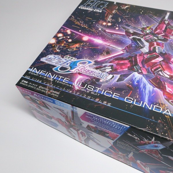 実際に弊社で買取させて頂いた【未組立】BANDAI/バンダイ HG 1/144 機動戦士ガンダムSEED FREEDOM インフィニットジャスティスガンダム弐式の画像 6枚目