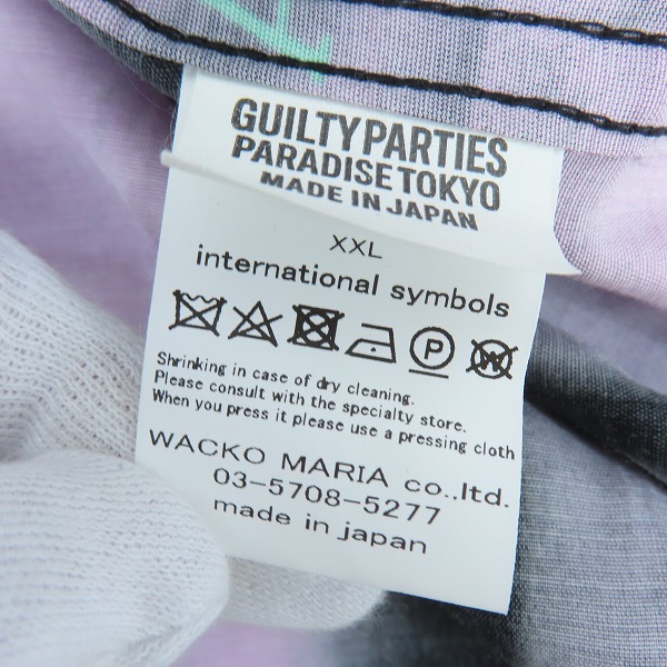 実際に弊社で買取させて頂いたWACKO MARIA×HANNIBAL/ワコマリア×ハンニバル レクター 総柄 半袖シャツ/XXLの画像 4枚目