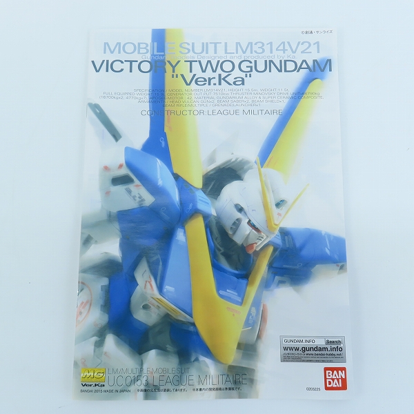 実際に弊社で買取させて頂いた【未組立】BANDAI/バンダイスピリッツ MG 1/100 V2ガンダム Ver.Ka/ヴィクトリー/ガンプラの画像 3枚目