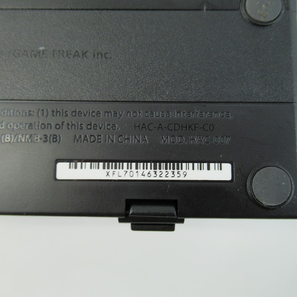 実際に弊社で買取させて頂いた任天堂 Nintendo Switch/ニンテンドー スイッチ 本体 Let s GO ピカチュウ/イーブイ デザイン HAC-001/015/016/007の画像 7枚目