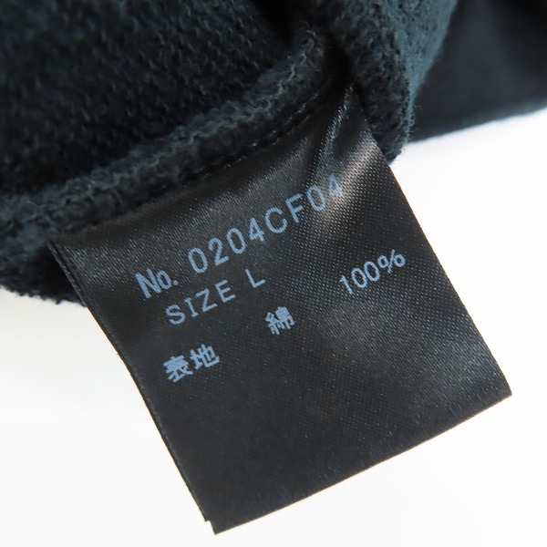 実際に弊社で買取させて頂いた【未使用】HYSTERIC GLAMOUR/ヒステリックグラマー スカルベリーパーカー 0204CF04 Lの画像 3枚目