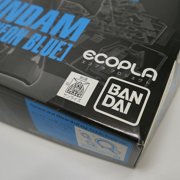 実際に弊社で買取させて頂いた【未組立】BANDAI/バンダイ ENTRY GARAGE 1/144 RX-78-2 ガンダム リサーキュレーションカラー/ネオンブルーの画像 5枚目