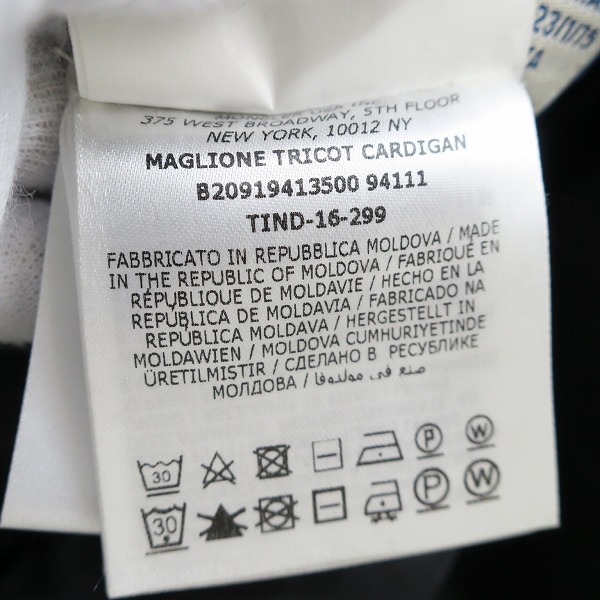 実際に弊社で買取させて頂いた【JPタグ】MONCLER/モンクレール MAGLIONE TRICOT CARDIGAN ニット切替ダウンジャケット B20919413500 94111/Sの画像 4枚目