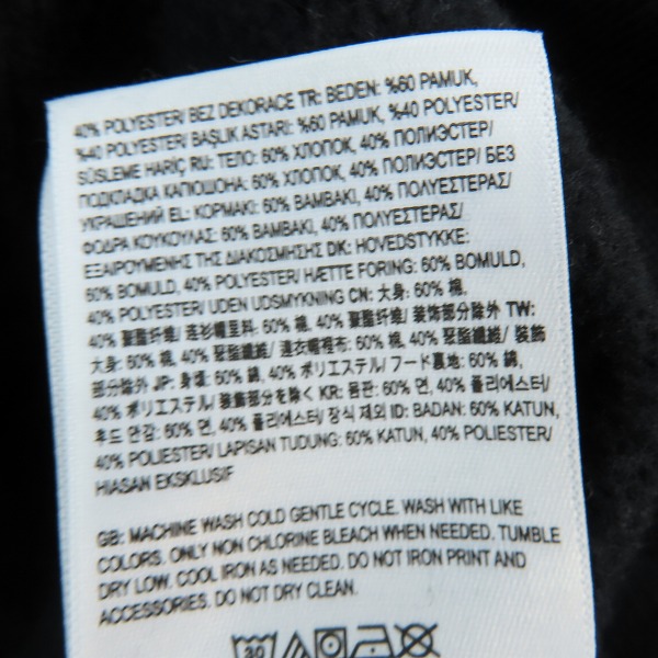 実際に弊社で買取させて頂いたVANS×WTAPS/ヴァンズ×ダブルタップス 22AW ALPS/HOODY.CTPL プルオーバーフーディー/04の画像 4枚目