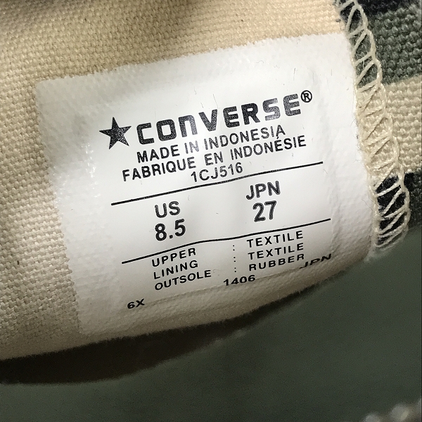 実際に弊社で買取させて頂いたCONVERSE/コンバース ALL STAR Z HI/SN オールスターハイ サイドジップ スニーカー 1CJ516/27の画像 5枚目