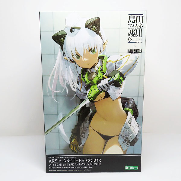 実際に弊社で買取させて頂いた【未組立】コトブキヤ 島田フミカネ ART WORKS II リトルアーモリー アルシア アナザーカラー with FGM148 対戦車ミサイル 