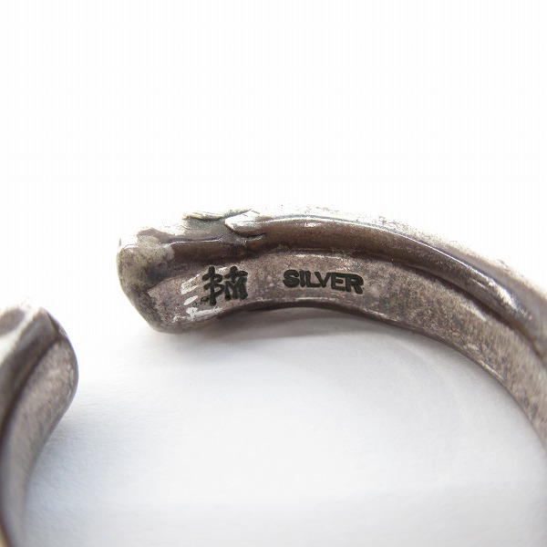 実際に弊社で買取させて頂いたBloody Mary/ブラッディマリー フォレスト リング/15号の画像 6枚目