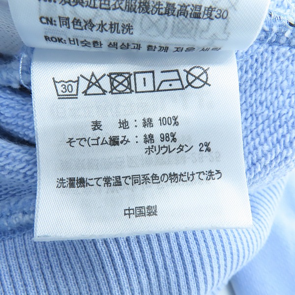 実際に弊社で買取させて頂いたCarhartt/カーハート スウェットシャツ/Mの画像 3枚目