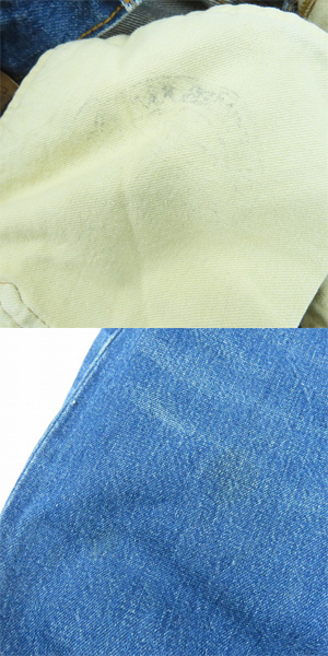 実際に弊社で買取させて頂いたLEVI'S/リーバイス 501XX 刻印555 バレンシア工場製 ビッグE デニムパンツ 紙パッチ/32×36の画像 8枚目