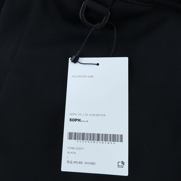 実際に弊社で買取させて頂いた【未使用】F.C.Real Bristol/エフシーアールビー トレーニング パンツ FCRB-232071/Lの画像 7枚目