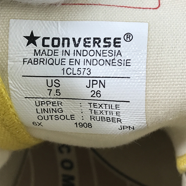 実際に弊社で買取させて頂いたCONVERSE Addict/コンバース アディクト CHUCK TAYLOR CANVAS HI/チャックテイラー オールスター 1CL573/26の画像 5枚目
