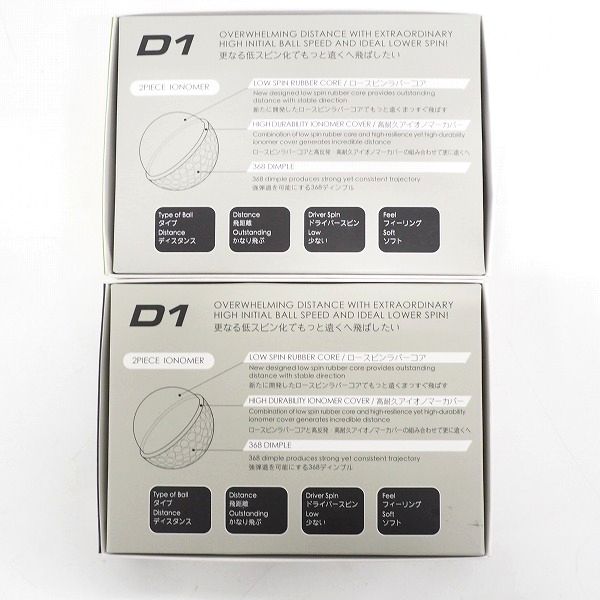 実際に弊社で買取させて頂いた【未使用】HONMA/ホンマ D1 DYNAMIC DISTANCE ゴルフボール ホワイト・マルチカラー  計2ダースの画像 4枚目