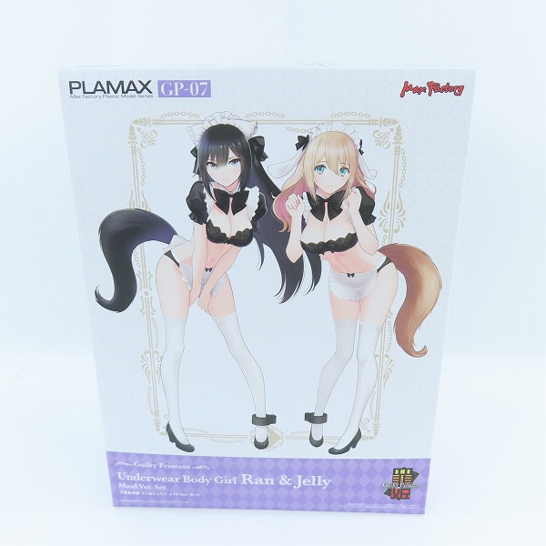 実際に弊社で買取させて頂いた【未開封】MAX FACTORY/マックスファクトリー PLAMAX GP-07 ギルティプリンセス 下着素体娘 ラン＆ジェリー メイドver. セット