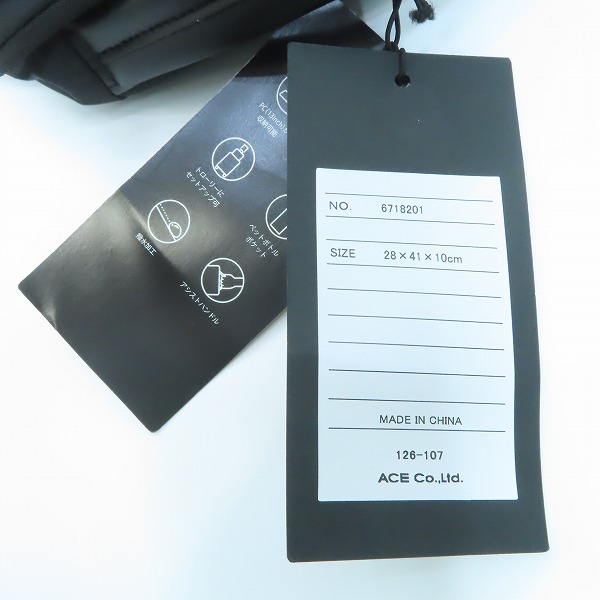 実際に弊社で買取させて頂いた【未使用】ace.GENE/エースジーン 2WAY ビジネスリュック/ブリーフケース/6718201の画像 5枚目