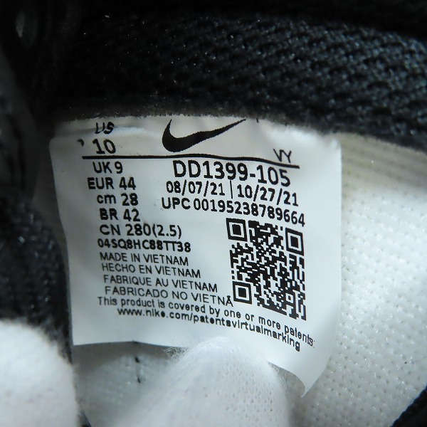 実際に弊社で買取させて頂いたNIKE/ナイキ DUNK HIGH RETRO Championship White ダンク DD1399-105/28の画像 5枚目