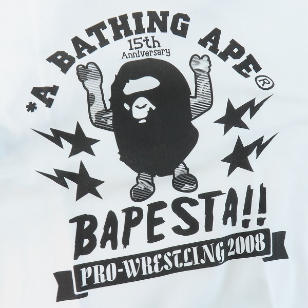 実際に弊社で買取させて頂いたA BATHING APE/アベイジングエイプ 15周年記念/PRO-WRESTLING 2008 Tシャツ Lの画像 5枚目