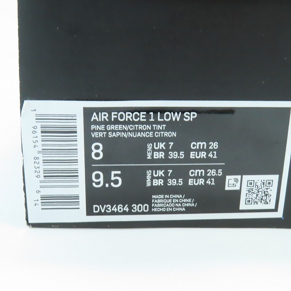 実際に弊社で買取させて頂いたNIKE×AMBUSH/ナイキ×アンブッシュ AIR FORCE 1 LOW SP エア フォース 1 DV3464-300/26の画像 8枚目