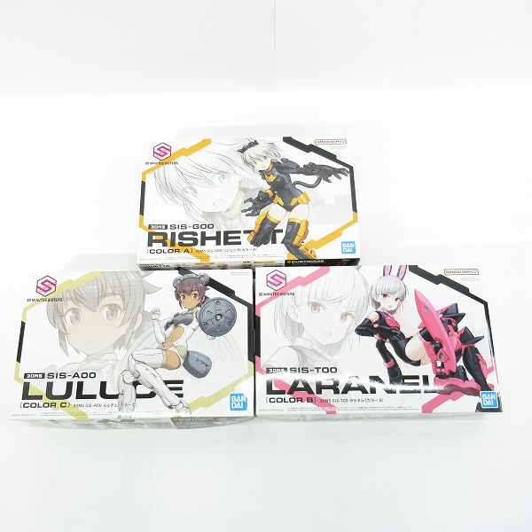 実際に弊社で買取させて頂いた【未組立】BANDAI/バンダイ 30MS リシェッタ カラーA/ルルチェ カラーC/ララネル カラーB 3点セット/プラモデル