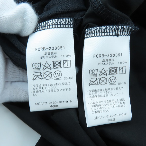 実際に弊社で買取させて頂いたF.C.Real Bristol/エフシーレアルブリストル Training S/S Top & Shorts/トレーニングウェア/セットアップ FCRB-230051/XLの画像 5枚目