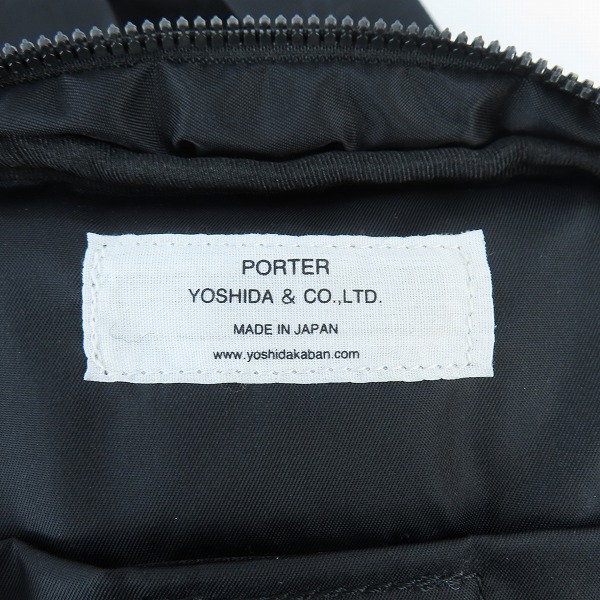実際に弊社で買取させて頂いたPORTER/ポーター スペース 2WAY スリング ショルダーバッグの画像 4枚目